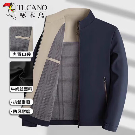 Woodpecker Jacket Men's Spring y Autumn New Style Middle-Edge y Young Windproof Stand Collar Chaqueta Negocio Casual Chaqueta Daddy Top Jk6628 Black M (85-105Jin [Jin equivale a 0.5 kg])