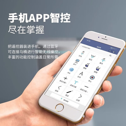 Kohler (KOHLER) household smart toilet all-in-one fully automatic instant hot flushing and sterilization dual waterway toilet gray screen-standard version-instant hot flushing-warm air drying 305/300mm