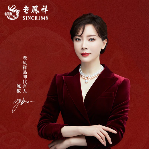 老凤祥好运莲莲蝶恋花银手镯半镯手链银手饰精致高级情人节礼物送女友 今/明日达*好运莲莲-蝶舞半镯【品牌礼盒】925银