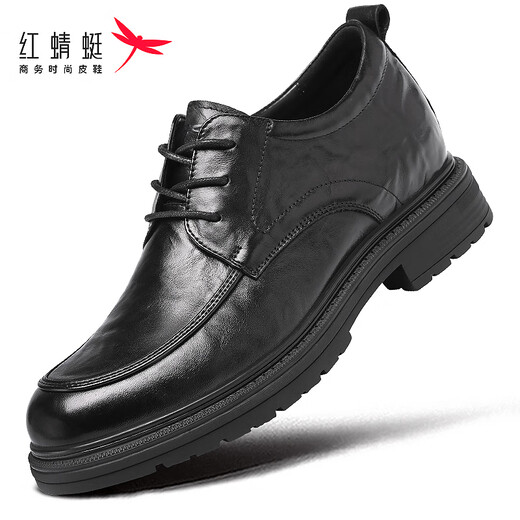 Red Dragonfly Leather Shoes Men's Business Casual Formal Wedding Shoes Men's Height Increasing Derby Shoes Men's WLA340711Z Black 40