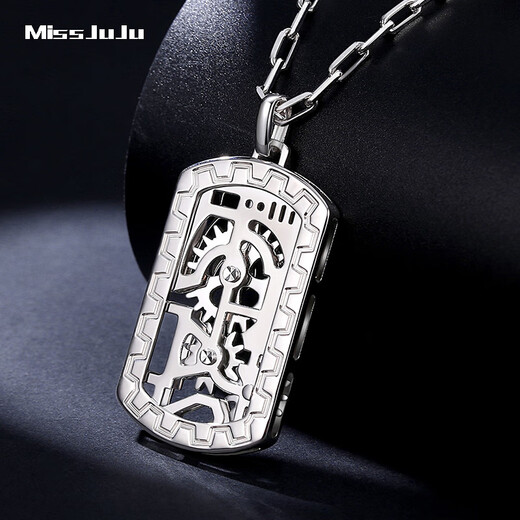 Miss JuJu PT950 Platinum Mechanical Wind Gear Rotating Pendant Men's Fashionable Platinum Shi Lai Turn Trendy Brand Pendant Pendant 19.3-19.5g + Delivery Black Leather Cord