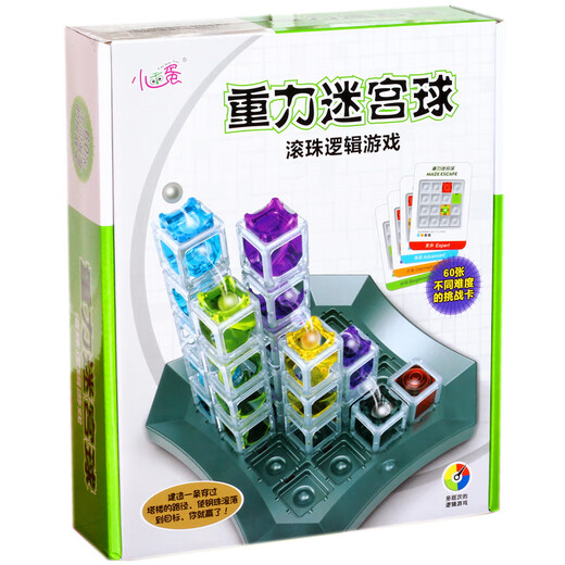 Xiao Guai Dan Gravity Maze ball