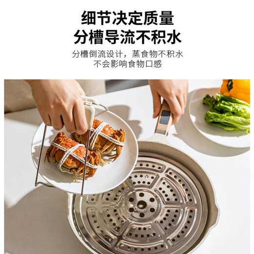 Dimple 304 stainless steel steaming sheet steaming tray steamer grate dumpling tray water-proof steaming rack steamer steamer sheet dumpling curtain