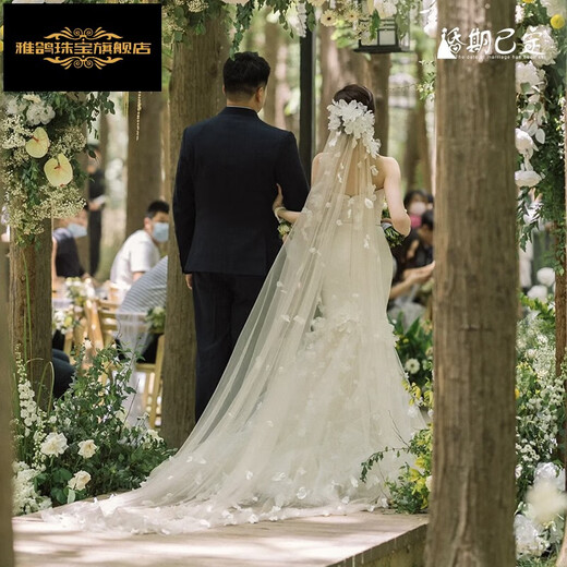 Ya ge Hochzeitszeitraum Original 2024 Neues Superfee Retro Blumenschwanz Schleier Braut Hochzeitskleiderzubehör Foto Requisiten Xianni 3 Meter lang * 1,5 Meter breit 175 cm oder mehr
