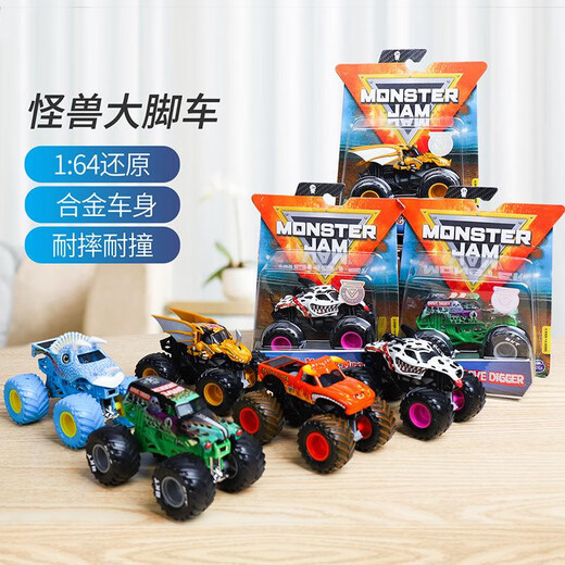Monster Jam Spinemaster Monster Big Bike Alloy Offroad Truck Model Spielzeug Kinder S11 Bounty Hunter Box Mikroverlust