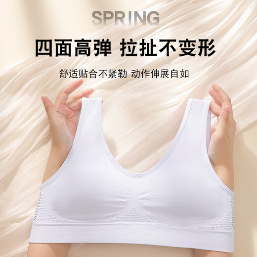 莫代尔运动背心文胸一体式外穿防震防下垂跑步瑜伽大码美背胸罩女 紫色 L