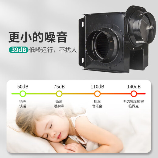 XMSJ定制管道风机酒店专用一拖二分体式排风扇强力静音排风机换气扇 DPT10-11150风量接管100