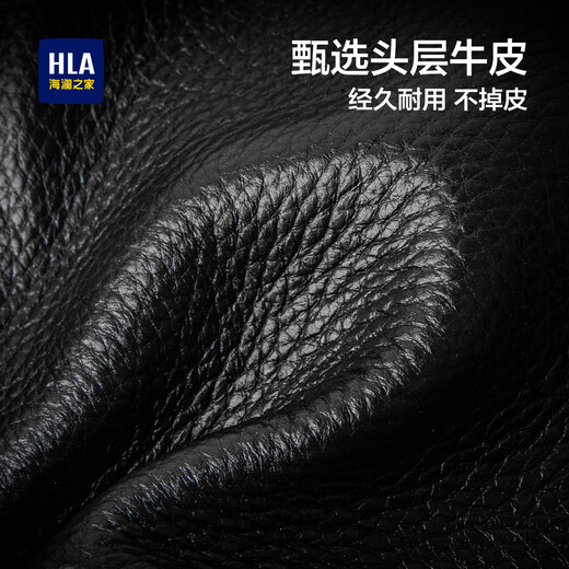 Hailan Home (HLA) Vatertags Geschenk Brieftasche Herren Brieftasche Leder für Männer Brieftasche Brieftasche chinesische Valentinstag Geschenke für Freund und Ehemann heißes schwarzes Kurzmodell [Geschenkbox für Papa und Ehemann]