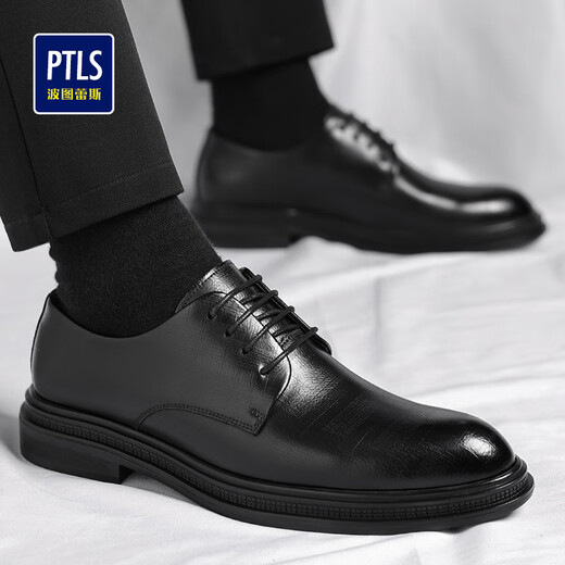 Chaussures en cuir Portulese Business à lacets de chaussures décontractées de style coréen à la mode à semelles épaisses chaussures de mariage chaussures de mariage hommes 9708 noir 42
