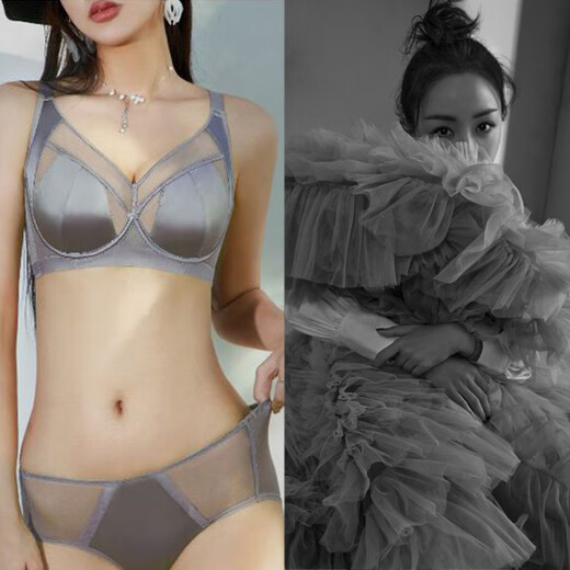 Victoria Palace Large Size French Sexy Underwear Breathable Big Breast Makes Smaller Push-up Adjustable Secondary Breast Reduction Anti-Sagging Bra Purple Red 40/90CDE Full Cup