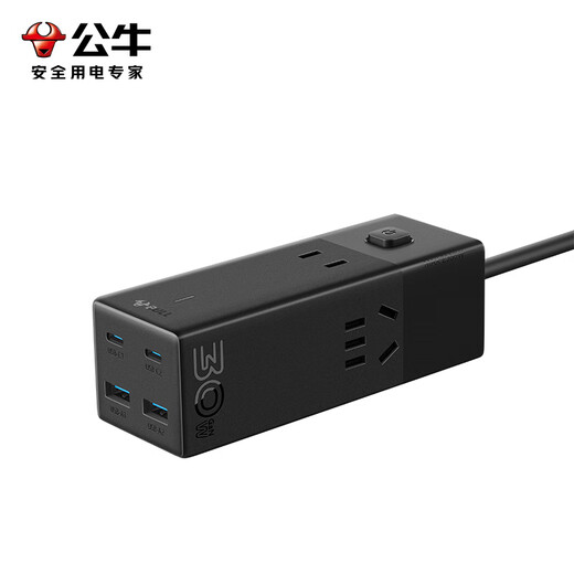 Bull Gan 30W Cargador de carga rápida Caquetero/Puerta de enchufe USB Puerta Portable Portable Roda Pequeña cabina eléctrica Seguridad CARGA RÁPIDA 2C2A+3 Jack Noche estrellada Master Switch