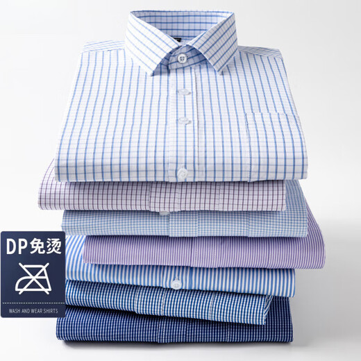 Hengyuanxiang high-end long-sleeved shirt men's spring and autumn cotton non-scalding and anti-wrinkle business formal wear striped plaid professional shirt top Blue Star plaid 6630 39