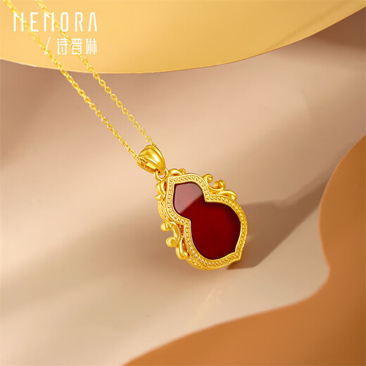 Shipulin 18K gold pendant, Simei gourd pendant, birthday gift for girlfriend, about 0.55~0.6g + inlaid zircon, Fulu pendant
