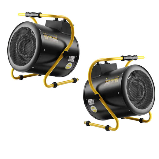 Baogong Electric (BGE) multi-purpose hot air blower waterproof drying electric heater (free conversion plug) 3000W-220V stainless steel heating element