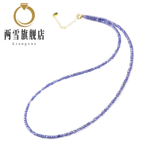 Two Snows Tanzanite Necklace Women's New Light Luxury Niche High-Quality Crystal Bead Bracelet Small Sugar Cube Clavicle Chain Necklace Bead diameter is about 2mm - chain length is about 38+5cm extension chain