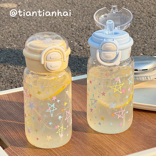Juyoujia cup for women with good looks in summer plastic straw cup cartoon star water cup for children and students portable double drinking cup white pink sweet cool star transparent straw cup 500ml