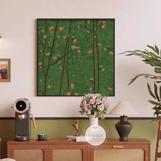 Sinnes Gemälde, frischer nordischer Stil im Wohnzimmer Hängebilder, TV-Hintergrundwand, Desktop, Tablettengeschirr, High-End-Grüne Restaurantdekoration Gemälde, G3897 50*50 Texturöl Leinwand Aluminiumlegierung Gold Rahmen