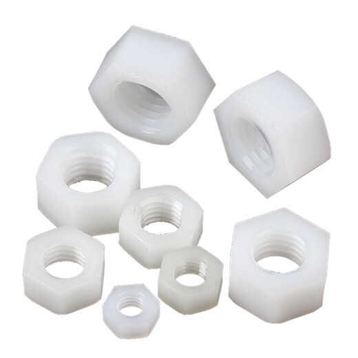 Guwanji nylon hexagonal nut plastic nut nut cap plastic nylon screw cap national standard fastener collection M4 100 pieces white