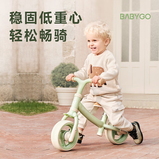 BG-BABYGO儿童平衡车1-3岁宝宝婴儿学步车无脚踏滑行车入门级溜溜车 K5萌芽 -摩卡米 入门款