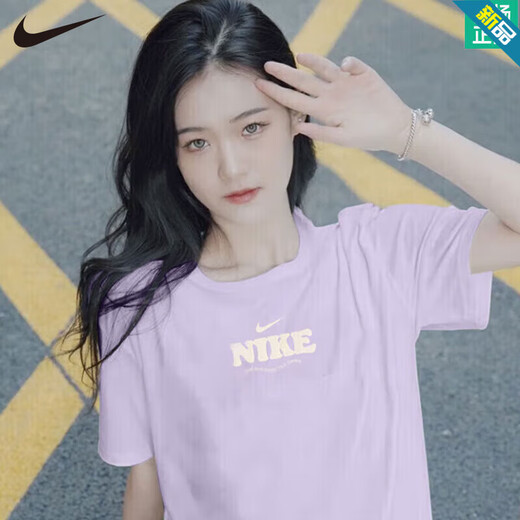 Nike (Nike) reines Baumwollkurzärärmel-Frauen-Englischbrief, das runde Hals druckt, Lose T-Shirt Violet Girls Casual Top-Hälfte HF6180-517/Brave Geständnis/BOLD LOVE L/165/88A