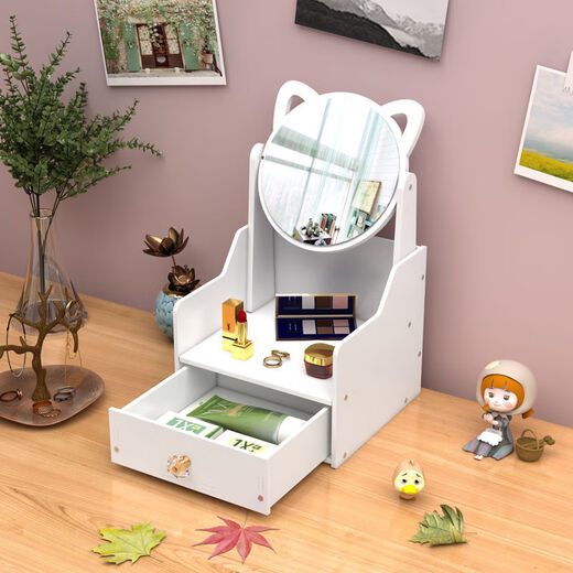Wing Fantasy Cosmetic Storage Rack Storage Box Drawer-type Makeup Mirror Desktop Dressing Mirror Dormitory All-in-One Dressing Table Large Double-drawn Mirror Dual-Purpose Round Mirror