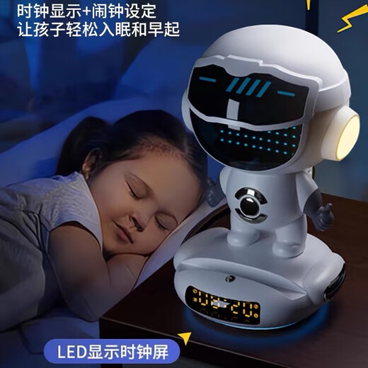 爸爸卫士 DADDY GUARDAI智能对话豆包DeepSeek大模型机器人儿童早教玩具3-9岁生日礼物 AI小飞侠【豆包DeepSeek-免费】