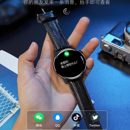 Xiaomi General Smart Watch Herren 2025 Neues Modellanruf zum Testen der Herzfrequenzgesundheit Multifunktion Sport Zahlung Vinyl [Bluetooth Call Message Reminder Multisport-Modus Voice Assistent