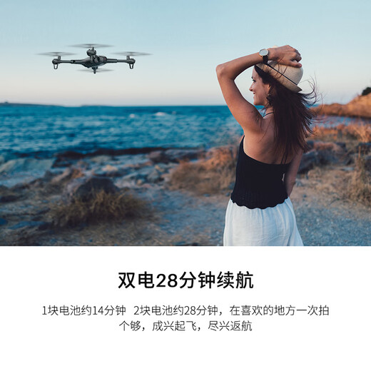 SYMA's new drone four-axis aerial photography aircraft, children's birthday gift, remote control aircraft for friends, SYMA X50W with aerial photography + S12 simulation army standard configuration