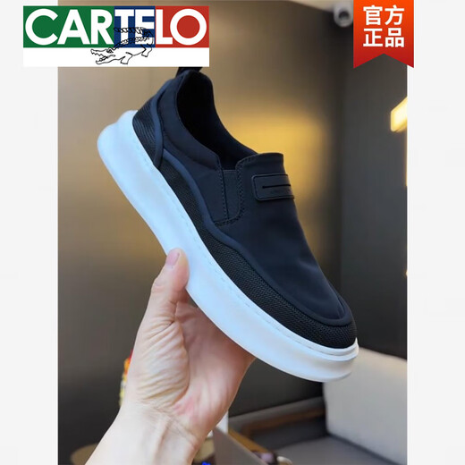 
CARTELO 9892 new technology cloth with ice wire mesh cloth soft sole soft surface casual and comfortable men's shoes fashion trendy style black 39
