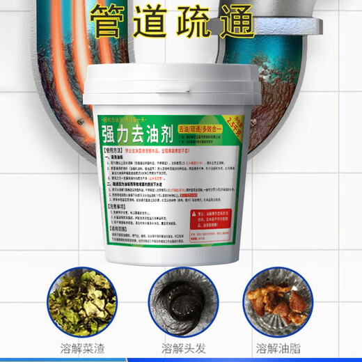 Yoyifei Soda Ceniza Desmontaje de cenizas industriales Fuerte Petróleo de aceite deshidratado Fuerte Discos fuertes Tabletas de alcalino