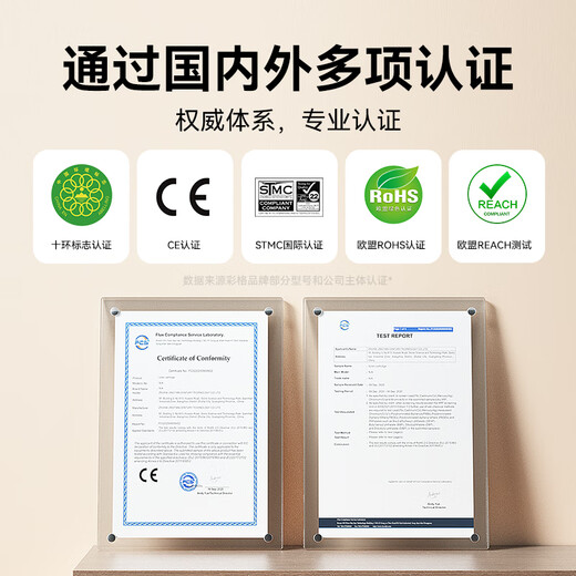 彩格适用爱普生T674墨水蓝色 爱普生EPSON L801 L810 L805 L850 L1800打印机墨水