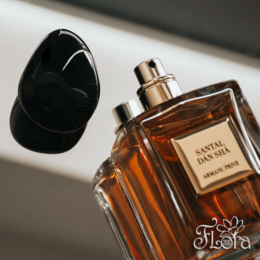 Armani Festival Birthday Gift Perfume Jade Dragon Tea Fragrance Vetiver Agarwood Yihe Qingtan 100ML Accessories Travel Series Magenta Tanzanite/Wild Traveler 100ml