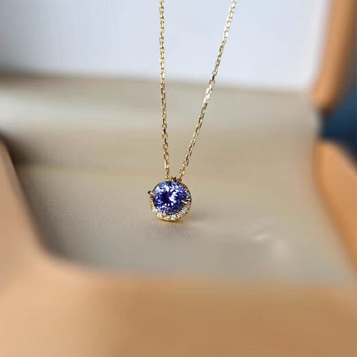 KOSK Fat Donglai quality Japanese natural tanzanite plated 18K light luxury amethyst Akado pendant natural tanzanite necklace