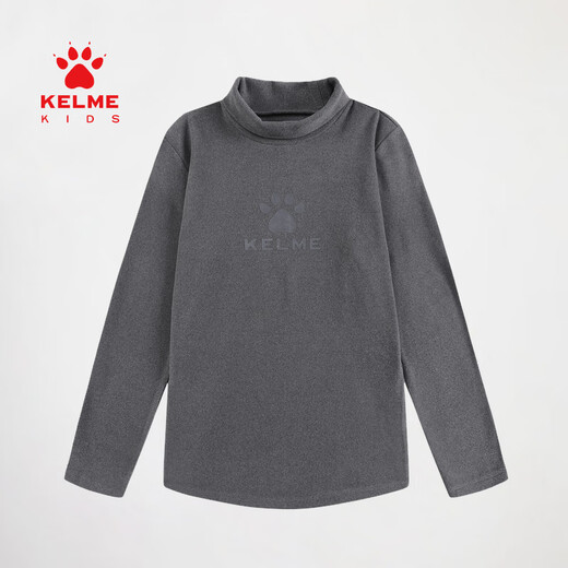 卡尔美（KELME）儿童高领打底衫紧身衣男女童运动跑步足球训练服上衣 都市灰 120cm
