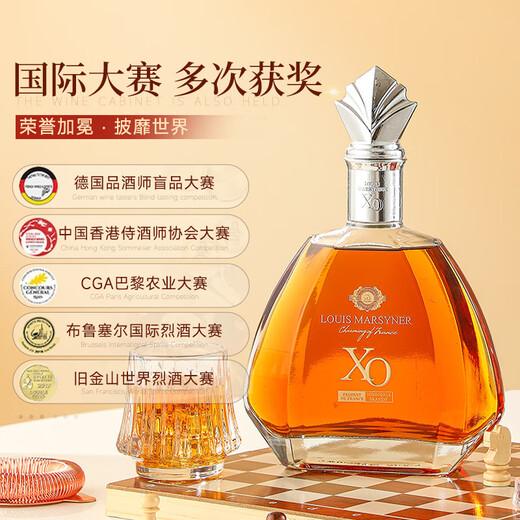 Луи Марси Импортирован из Франции, XO40 Spirits, Brandy Gift Box (оригинальное вино импортировано) Подарочное вино, Zhisheng Whole Box Pack 700 мл 6 бутылок