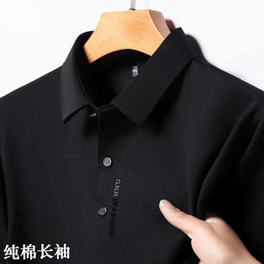 
Hengyuanxiang men's long-sleeved T-shirt pure cotton lapel plus velvet thickened polo base shirt 2025 spring and autumn new top DCR-826 spring and autumn style (top green) M 165 recommended 95-120Jin [Jin equals 0.5 kg]