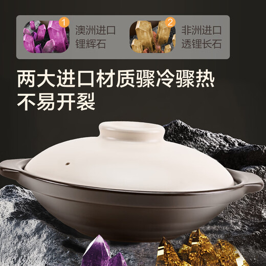 ASD casserole soup household high temperature resistant dry-roasted stew pot ceramic pot Cantonese style claypot rice wide mouth casserole 1.9L