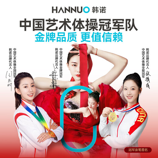 Hannuo is suitable for Samsung s25ultra mobile phone case s25 protective case galaxy s25ultra protective case S25+ fully transparent ultra-thin plastic anti-fall hard shell all-inclusive hydrogel film Samsung s25Ultra [fully transparent] bare metal feel-with hydrogel film