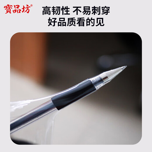 Baopinfang stretch film 50cm*130m film net weight 0.9kg*1 roll PE industrial packaging film cling film moving packaging film wide plastic protective film stretch film