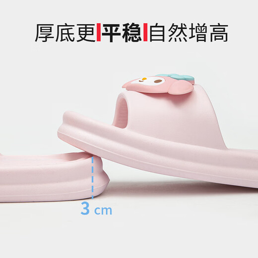 Miniso (Miniso) zapatillas para el hogar yugui para el baño para el baño de verano para mujeres Melodía gruesa lindas sandalias Melodía en polvo 38-39 (250 mm) [Adecuado para tamaños 37-38]