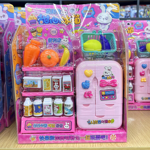Cute pet house mini kitten care girl small animal simulation bathing toys children gift dog beautician