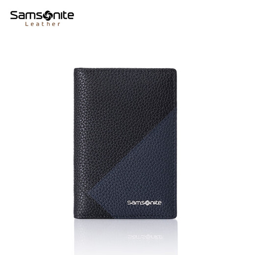 新秀丽（Samsonite）男士商务卡包多功能牛皮名片夹钱包礼盒男士七夕礼物TK6
