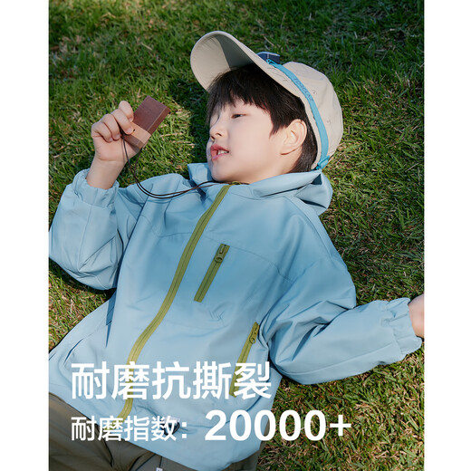 Zuoxi Boys Spring Jacket Child's Child's Charge Suit Spring and Automn Style 2025 Nouveau garçon décontracté Top Trend Blue 140