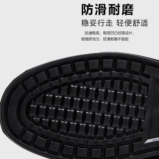 Old Beijing cloth shoes for men's high-end spring and summer casual breathable one-foot pedal anti-slip canvas shoes for elderly people [New product] shit-skinned cloth shoes 41 (255mm)