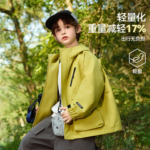 ASK JUNIOR三防儿童外套男童2025秋季户外运动休闲梭织连帽软壳服黄绿  150