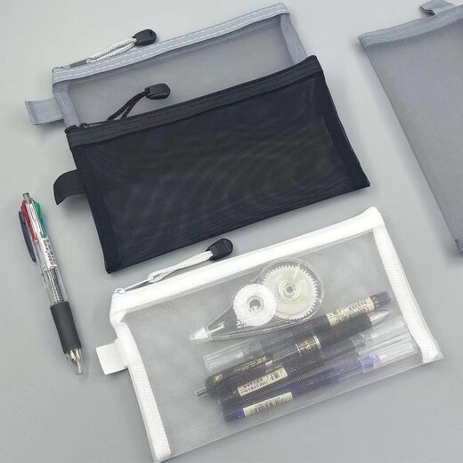 Mesh Bleistiftbeutel Nylon Briefpapierbeutel Jungen und Frauen Grundschule Junior High School High School Großkapazität kann in den Prüfungsraum Stiftbeutel Schwarz gebracht werden