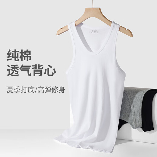 Modal 2 pieces [100% pure cotton] men's vest men's spring and summer base inside sleeveless sports hurdle sweatshirt 25 new style
