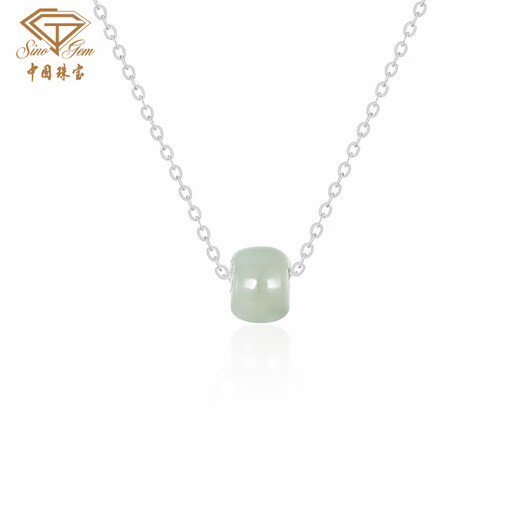Chinese jewelry birthday gift for girlfriend Hetian jade silver necklace women's pendant for girlfriend and wife's birthday