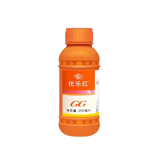 Guoguang 8% amine ethyl coloring, growth promoter, root production, cell division, flowering, fruit resistance, cold and drought resistance growth regulator 200ml*5 bottles