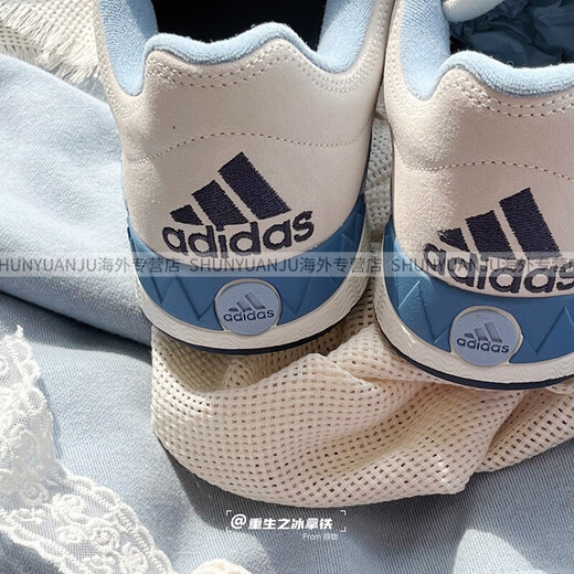 阿迪达斯 （adidas）adimatic 灰蓝色 男女复古休闲板鞋IE9864 IE9863官方正品 蓝橙ID1000 41